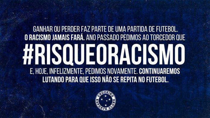 Cruzeiro se pronuncia